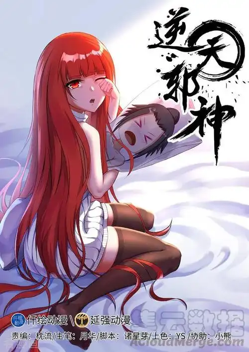 最新电影1